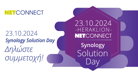 Synology Solution Day Ηράκλειο Synology Solution Day Ηράκλειο